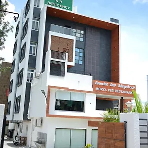 R R Residency Mysore