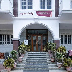Aishwarya Residency Mysore